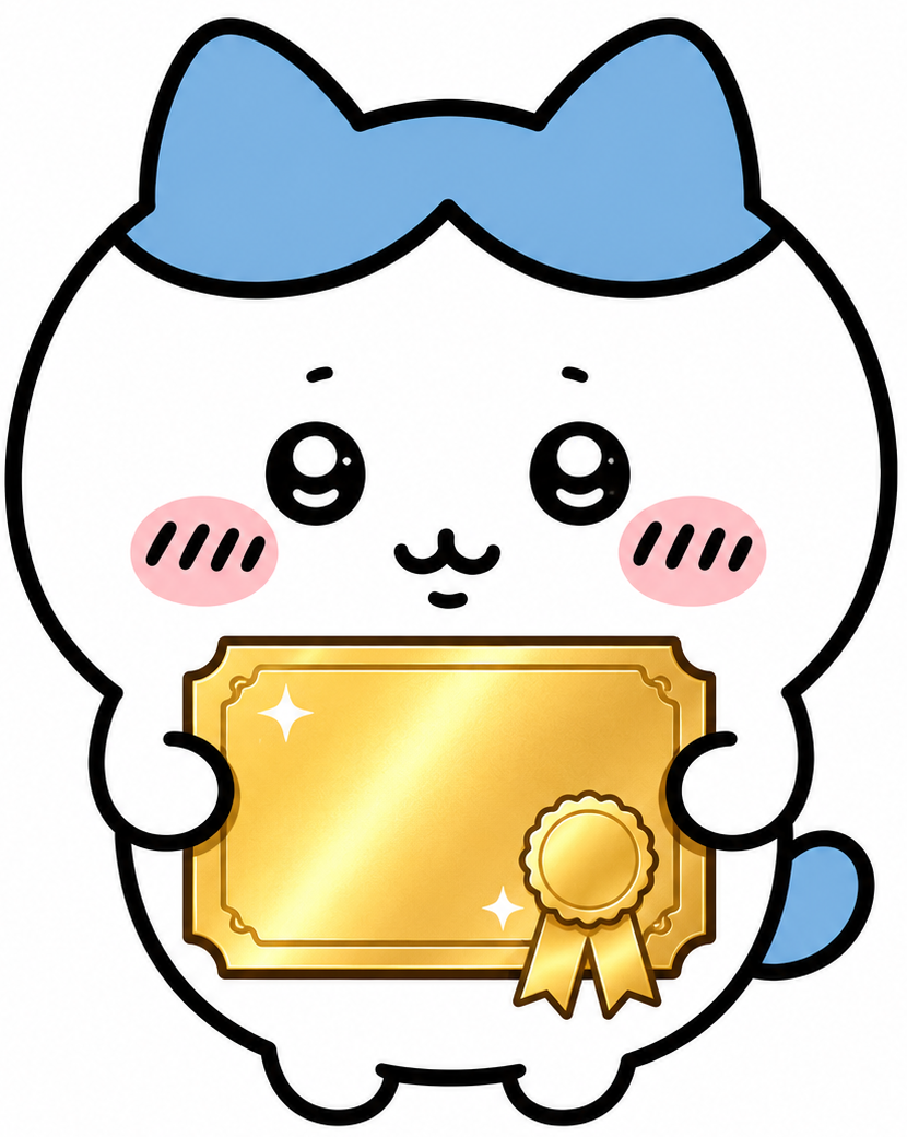 scholarship emoji